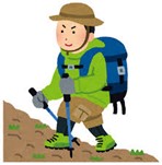 山のすゝめ