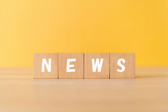 Changes to Off-Campus Study Plus Screening Criteria (Effective from August 2025 Review Round)